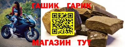 кокаин колумбия Тулун